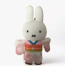 Miffy Kyoto Limited Sakura Kitchen Plush Toy Keychain Kimono NEW pink/from Japan picture