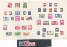 PAKISTAN 1947-1958: OFFICIALS Attractive and clean mint - 26708 picture