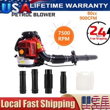 2026 Upgraded 80CC 2-Stroke 900CFM 206MPH Commercial Backpack Gas Leaf Blower picture