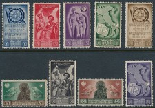 Stamp Italy Poland Sassone 18-26 WWII 1945 Polish 2nd Corps Set Military MNH picture