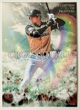 Shohei Ohtani 大谷翔平 2017 BBM Cross Squall #CS39 Batting NPB Nippon-Ham Fighters picture