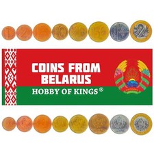 SET OF 8 COINS FROM BELARUS: 1, 2, 5, 10, 20, 50 KOPEKS, 1, 2 RUBLES. 2009 picture