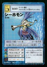 Seahomon - Bo-380 - Digimon TCG card (2000 Bandai Japan) JP Japanese Carddass picture