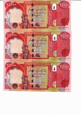 IRAQI DINAR 100,000  4 x 25,000 NEW Design  , UNC COA Guaranteed , Iraq 2023 picture