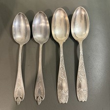 4 GORHAM ROYAL FLOWERING CROWN & ROGERS OLD COLONY Silverplate Serving Spoons picture
