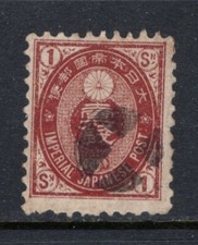 JAPAN Sc#68 1879 Old Koban Used picture