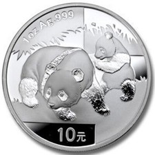 2008 1 oz .999 FIne Silver 10 Yuan Chinese Silver Panda Coin BU in Capsule picture