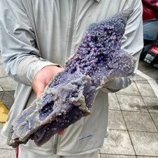 3.92LB Natural purple grape agate quartz crystal granular mineral specimen picture