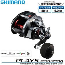 Shimano 17 Plays 1000 Electric Reel Fishing reel picture
