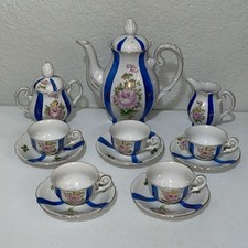 VTG Teapot Coffee Set Occupied Japan Chugai China Teacup Saucer Creamer Sugar picture