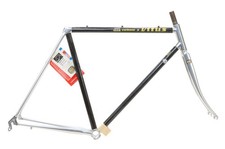Vitus Carbone 3 Carbon/Alu Frameset 53cm Rim France 1980s NEW w/ Tags NOS picture