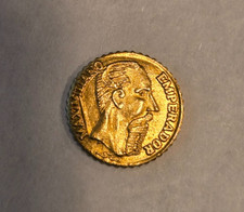 1865 Maximiliano Emperador Mexico Gold Coin picture
