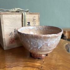 Japanese Hagi Ware Matcha Tea Bowl Chawan Ryokuei Matsuno Shoryuzan Tomobako picture