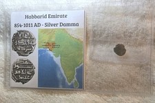 Pakistan, Habbarid Emirate, Abd Allah (854-1011 AD), SILVER Damma picture