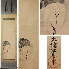 Antique Edo Original Japanese Hanging Scroll White Egret Lotus Zen Art Box picture