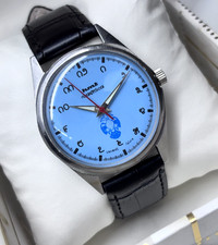 Vintage HMT Gendaberunda Kannada 17 Jewels Manual Hand Winding men's wrist watch picture