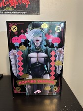 Hopping Vampire  1/6 Clothed Only Ver. Native, Rocket Boy BOX OPENED BY ACCIDENT picture