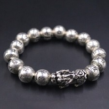 Pure S925 Sterling Silver Chain Men Six Words Pixiu Buddha Beads Bracelet 49-50g picture