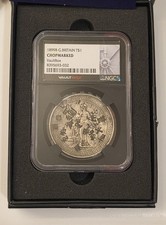 1899B Great Britain Trade Dollar Chopmarked Silver Coin NGC - VAULTBOX Horizon picture