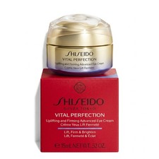 Shiseido Vital Perfection Uplifting Firming Advanced Eye Cream 15mL .52oz NIB picture