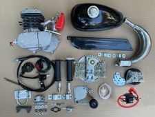 Wildcat™ UPGRADED 80cc/66cc PK80 Runwell Motorized Bike Kit Motor Engine picture