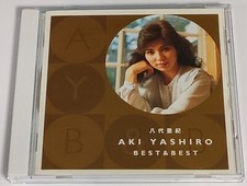 Aki Yashiro: BEST & BEST - CD album 2003 Japanese Enka Song picture