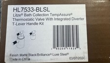 Brizo HL7533-BLSL Litze Handle Kit for Valve Trim*READ* picture