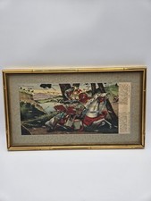 Japanese engraving called 'Nitta Yoshisada' by Tsuchiya Koitsu 17×10 picture