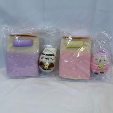 San-X Sumikko Gurashi Ichiban Kuji Bedtime Plush Set Fukurou & Suzume Japan picture