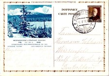 Czechoslovakia 1.20K Masaryk Illustrated Mezinarodni Lyzareske Zavody Postal Car picture