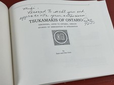 Tsukamakis of Ontario Oregon Hiroshima Japan PB 2003 by Sam and Dee Goto SIGNED picture