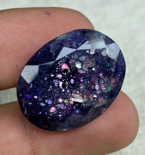 Natural Bloodshot Iolite Sunstone Oval Faceted Loose Gemstone 27 Carats picture