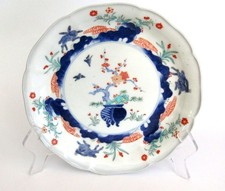 17thC Japanese Kakiemon Porcelain Plate Arita Edo Leaping Hare Fuku Mark 8.5