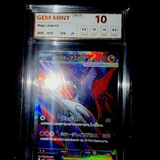 2025 POKEMON MEGA EVOLUTION #181 MEGA LATIAS EX CGC 10 GEM MINT picture