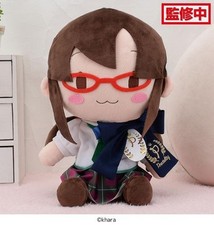 Evangelion Series Fluffy Fuwa Petit Fuwapuchi Preciality L Plush Doll Mari Toy picture