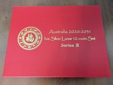 AUSTRALIA 2020-2031 1 OZ. SILVER LUNAR SERIES III RED PRESENTATION CASE (BOX) picture