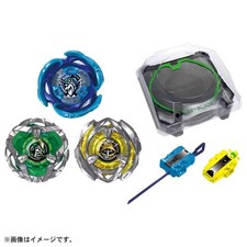 Beyblade X BX-53 All In One Set Stadium Launcher Takara Tomy New Presale picture