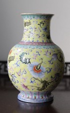 Chinese Yellow-Ground Famille Rose Fencai Vase Qianlong Mark c.1900 picture