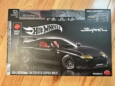 Mattel Brick Shop Hot Wheels '94 Toyota Supra MKIV 824pc Metal Parts HJW35 picture