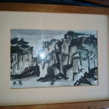Vintage Mid-Century Sumi-e Landscape Painting - Koho Yamamoto Studio NYC  picture