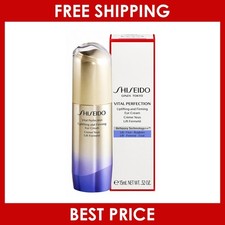 Shiseido Vital Perfection Eye Cream 15ml Uplifting Firming Care - New & Sealed picture