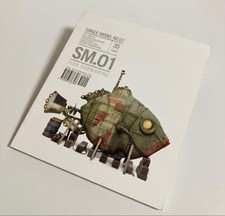 SM01 FISH SUBMARINE model painting technique book From Japan picture