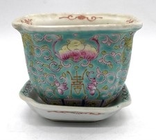Antique famille rose Porcelain Flowerpot & Base Tray picture