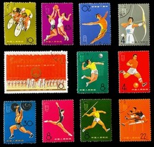 China Scott #863-73 Stamps 1965 National Sport Games Used NH, VG picture