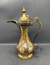 Vintage Middle Eastern Dallah Coffee Pot. Copper,brass, silver & gold tone inlay picture