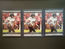 2017 Leaf Draft - Patrick Mahomes II #56 (RC) Rookie Card - One Card picture