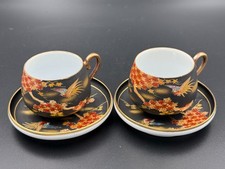 Meiji Kutani Shimizu Bizan Eggshell Cup Saucer Pair Black Gold Gilt Maple Birds picture