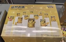 No Shrink Pokémon Chinese Dream Painting 30th Pikachu Figure Set Case (12 Boxes) picture