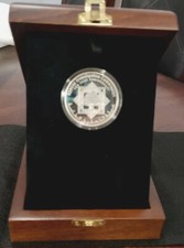 Lebanon 2014 Special Investigation Commission  Silver Proof Banque du Liban BDL picture