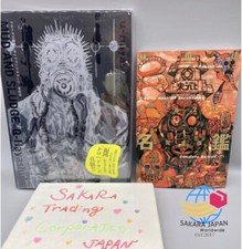 Dorohedoro Artworks MUD AND SLUDGE & All Star Complete Edition Art Book Set NEW picture